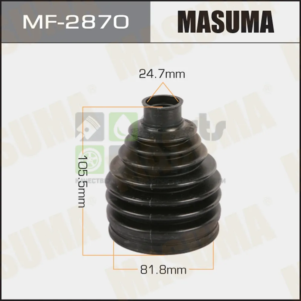 Пыльник ШРУСа Masuma MF-2870