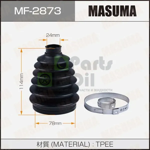 Пыльник ШРУСа Masuma MF-2873
