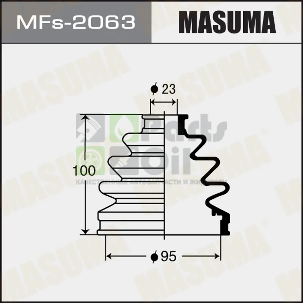 Пыльник ШРУСа Masuma MFs-2063