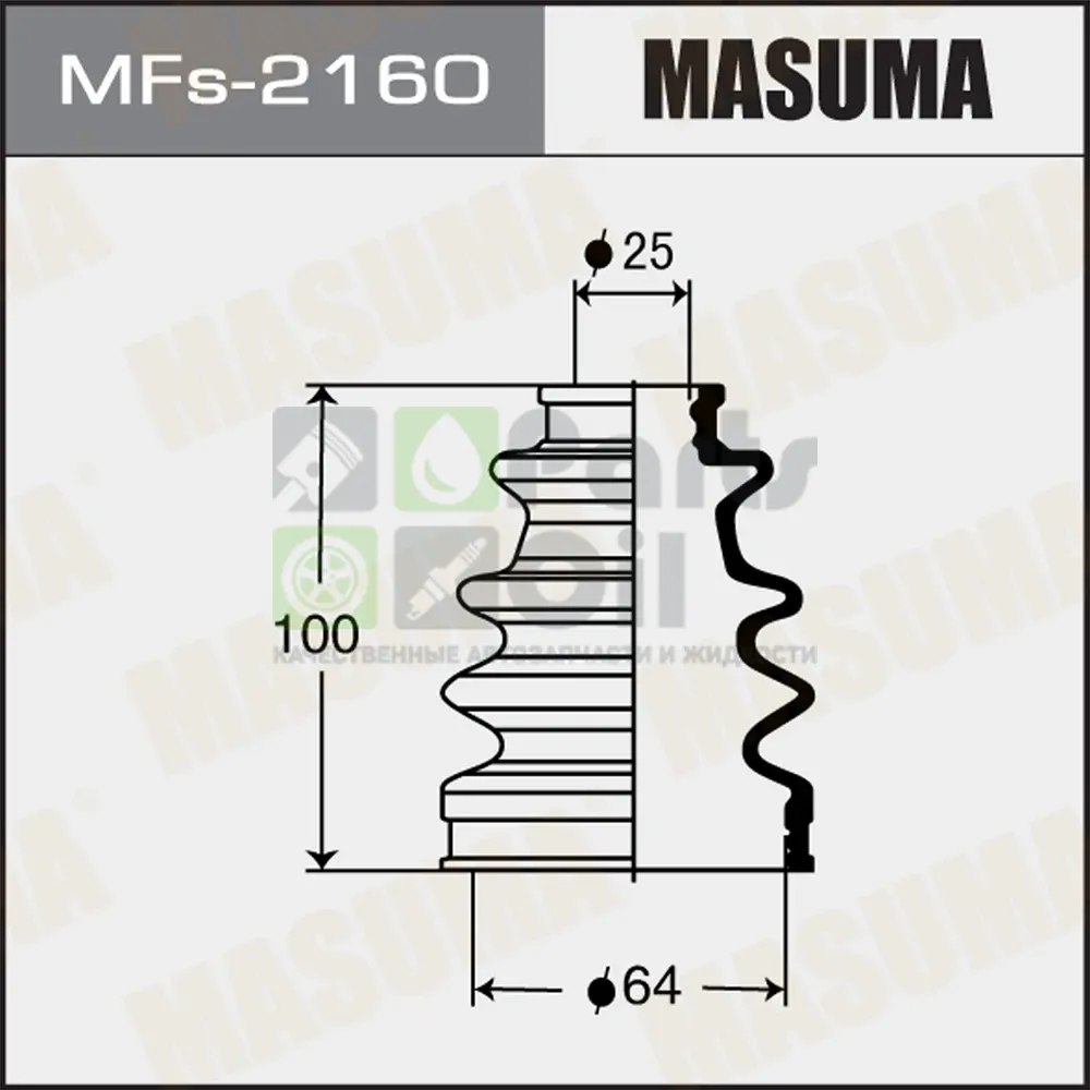 Пыльник ШРУСа Masuma MFs-2160