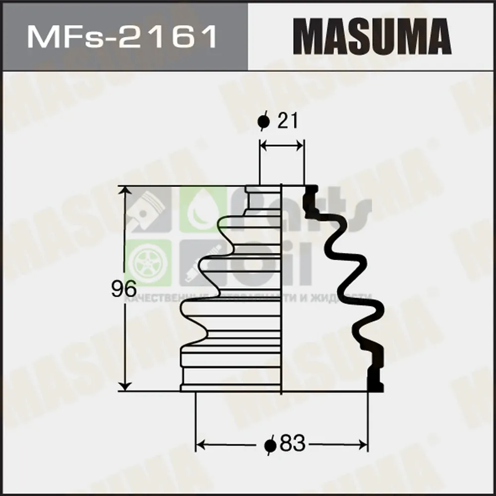 Пыльник ШРУСа Masuma MFs-2161