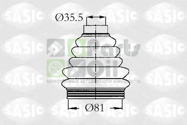 Пыльник для ШРУСа Sasic 2933203