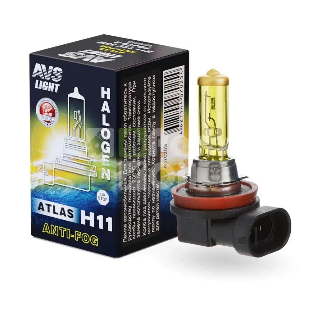 Лампа галогенная AVS Atlas A07025S H11 12V 55W, 1