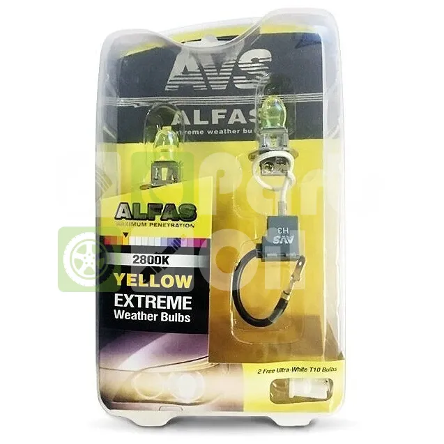 Лампа галогенная AVS Alfas A07229S H3 12V 85W, 2 шт.