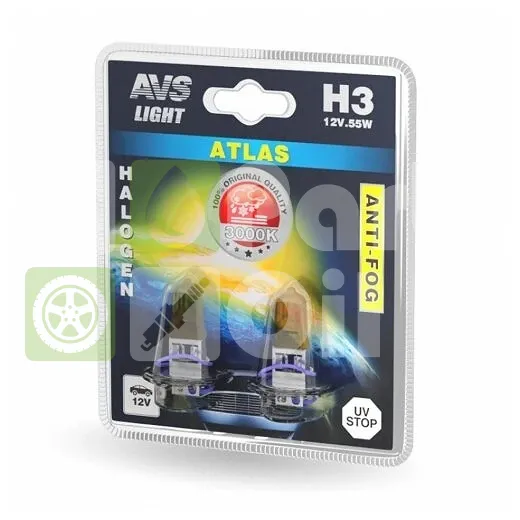 Лампа галогенная AVS Atlas A78622S H3 12V 55W, 2 шт.