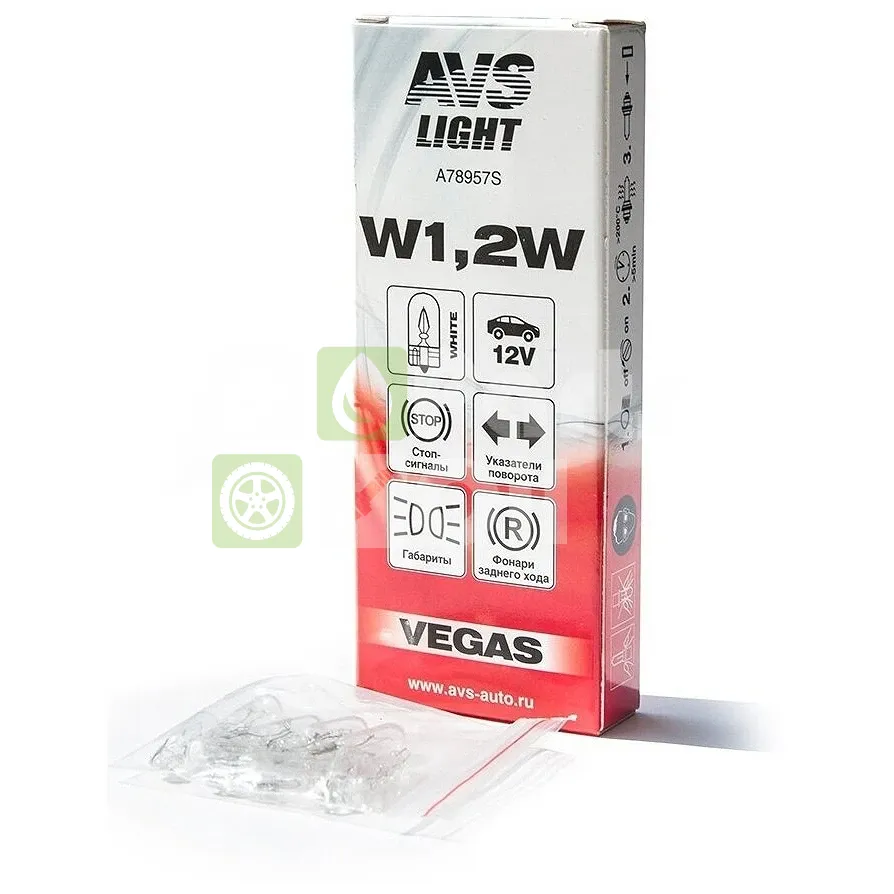 Лампа подсветки AVS A78957S W1,2W 12V 1,2W BOX, 10
