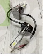 Лампа светодиодная BG-group HB4, MK05, 2 шт
