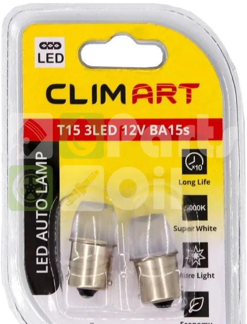 Лампа светодиодная CLIM ART T15 12V 10W, CLA00501, 2 шт
