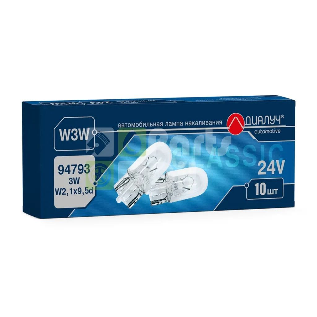 Лампа подсветки Диалуч 94793 W3W 24V 3W