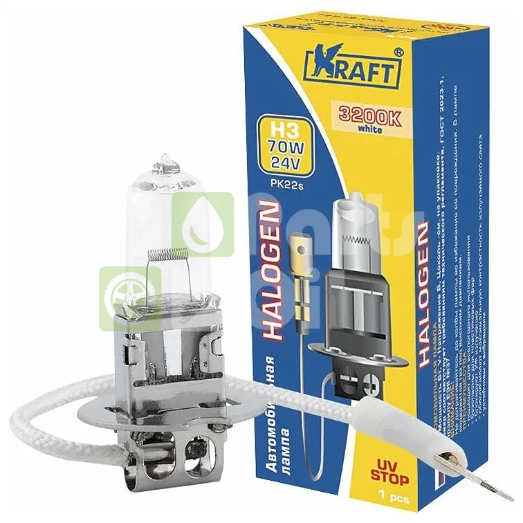 Лампа галогенная Kraft KT 700008 H3 24V 70W, 1