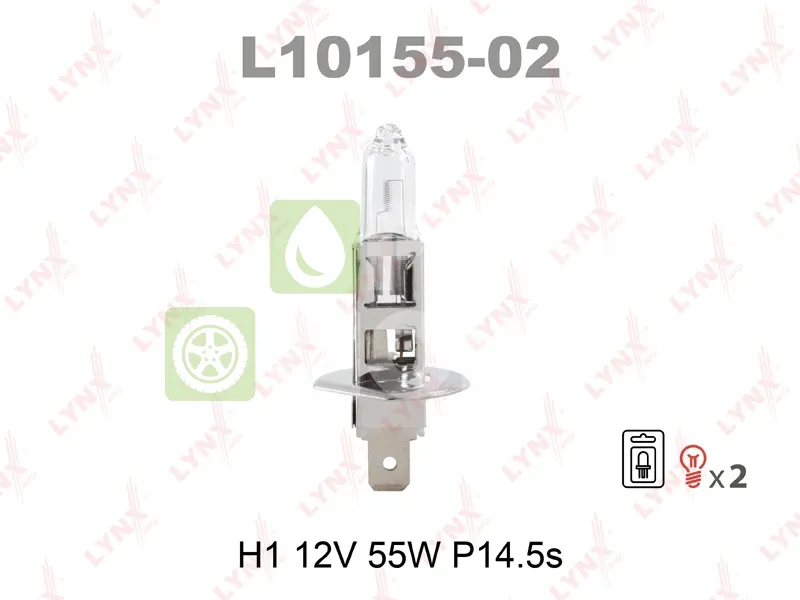 Лампа галогенная LYNXauto L10155 H1 P14.5S 12В 55Вт 1 шт