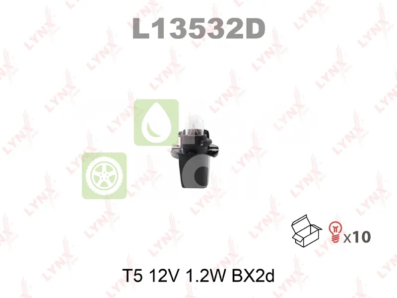 Лампа подсветки LYNXauto L13532D T5 BX2d 12В 1.2Вт 1 шт