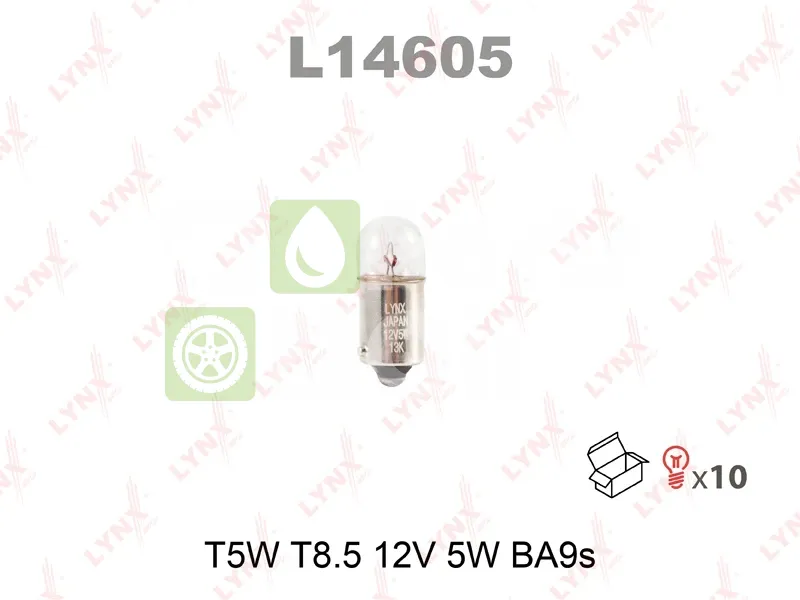 Лампа подсветки LYNXauto L14605 T5W T8.5 BA9s 5В 12Вт 1 шт