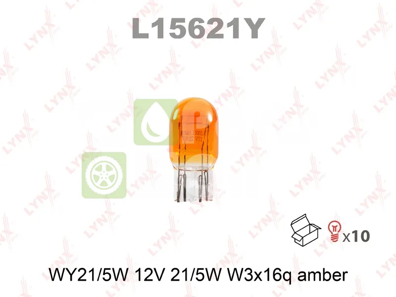 Лампа подсветки LYNXauto L15621Y WY215W W3x16q 12В 215Вт 1 шт
