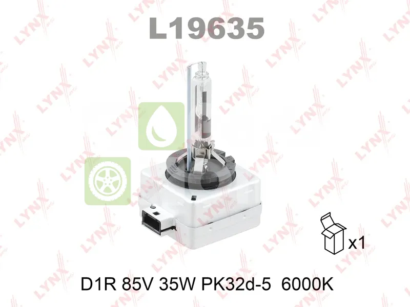 Лампа ксеноновая LYNXauto L19635 85V 35W 6000К, 1