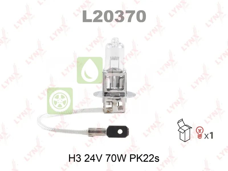Лампа галогенная LYNXauto L20370 H3 PK22s 24В 70Вт 1 шт