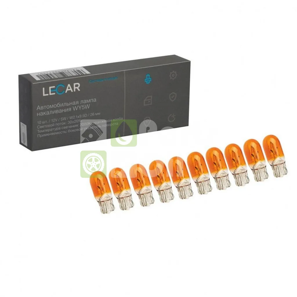 Лампа подсветки Lecar LECAR000211301, 1