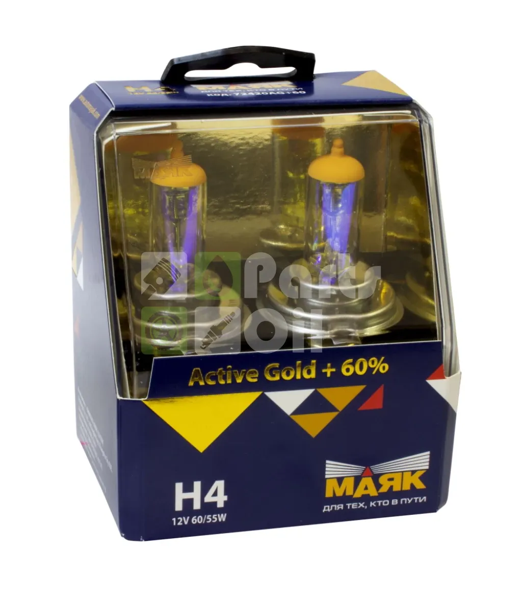 Лампа галогенная Маяк Active Gold H4 12V 6055W, 2 шт.