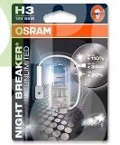 Лампа галогенная Osram Night Breaker Unlimited H3 24V 55W, 64151NBU-01B, 1 шт