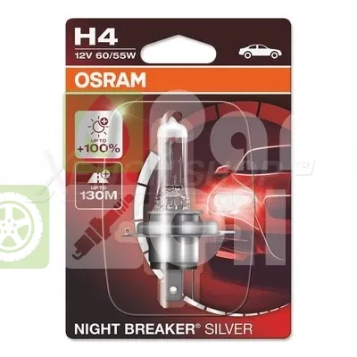 Лампа галогенная Osram Night breaker Silver H4 12V 6055W, 1 шт.