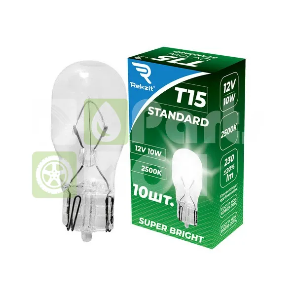 Лампа подсветки REKZIT STANDARD 90315 T15 12V 10W, 1