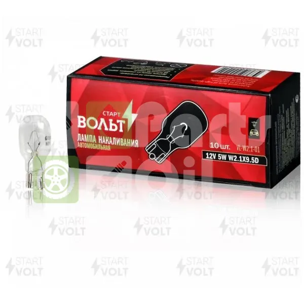 Лампа подсветки StartVolt VL-W2.1-01 12 5, 1