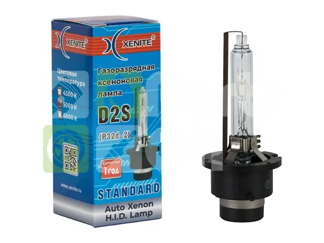 Лампа ксеноновая Xenite 5000К 1004036 D2S 85V 35W 5000К, 1