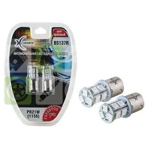 Лампа светодиодная Xenite 1009484 P21W 12V 13 LED красный, 2 шт.
