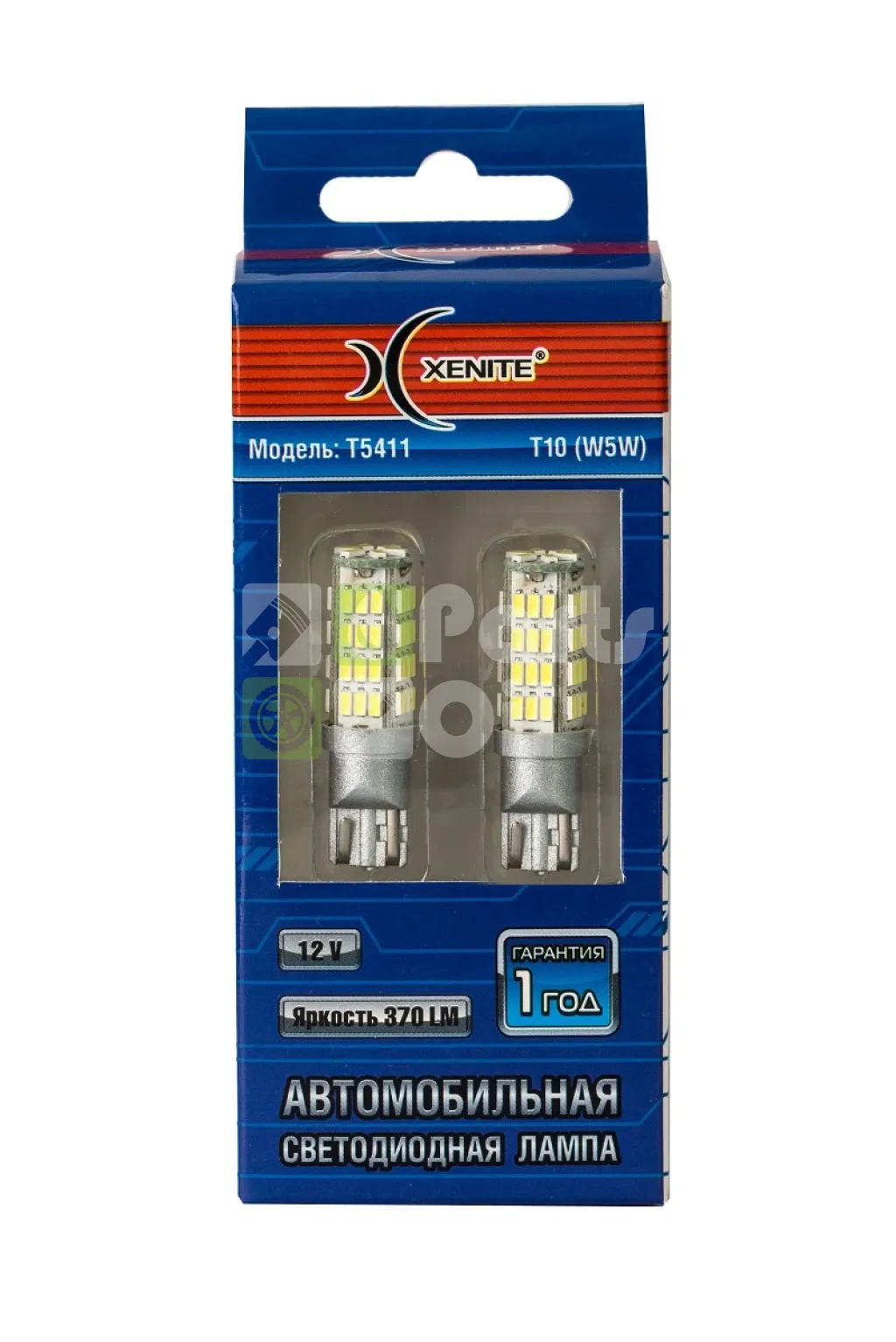 Лампа светодиодная Xenite T10 12V, 1009580, 2 шт