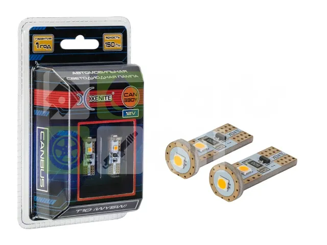 Лампа светодиодная Xenite CANBUS T10 12V, 1009627, 2 шт