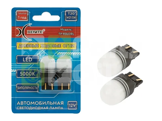 Лампа светодиодная Xenite T20 12V, 1009655, 2 шт