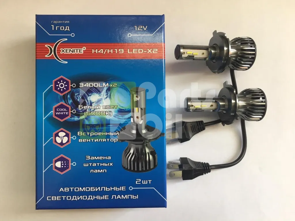 Лампа светодиодная 1009688