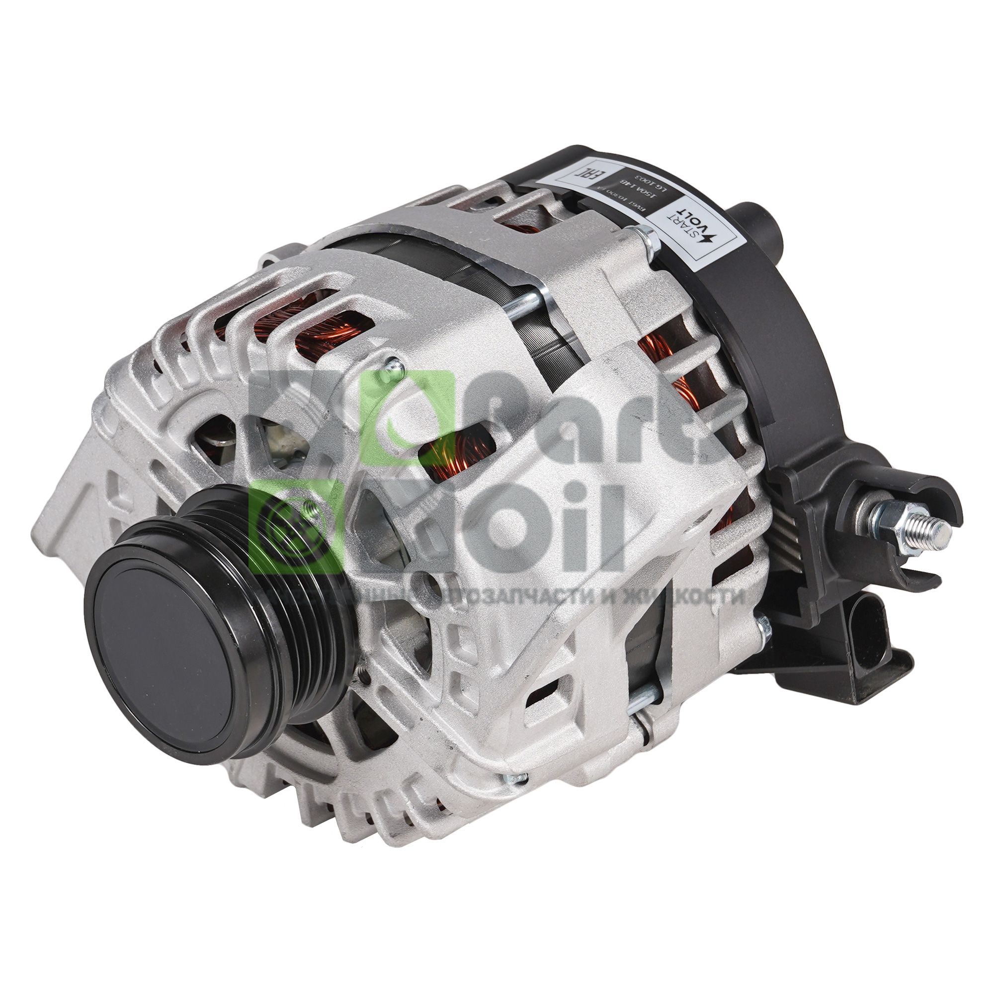 Генератор для автомобилей Ford Focus III (11-) 2.0i 150A