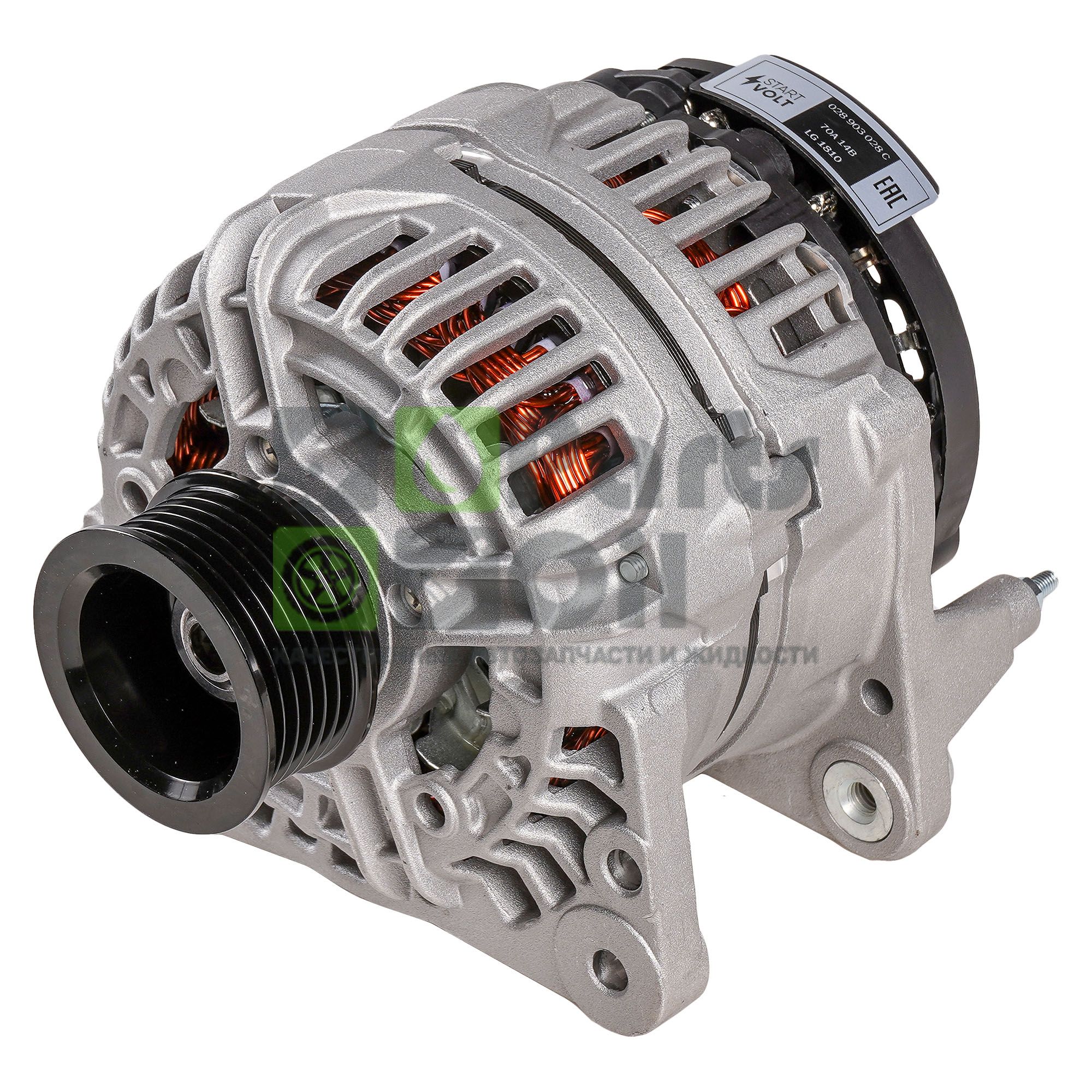 Генератор для автомобилей VAG Octavia I (00-) 1.6i1.8TGolf IV (00-) 1.4i1.6i 70A