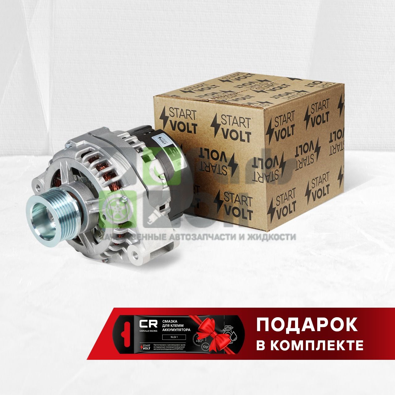 Генератор для Лада 2110-2115 100A