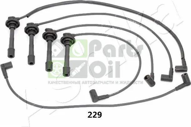 Высоковольтные провода провода зажигания комплект ASHIKA для Toyota Carina E 1993-1997. Артикул 132-02-229