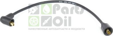 Высоковольтные провода провода зажигания Bosch для Rover 200 I SD3 1985-1989. Артикул 0 986 356 040