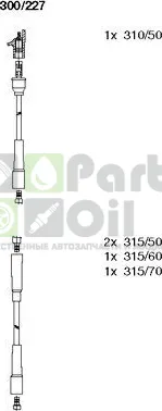 Высоковольтные провода провода зажигания комплект Bremi для Fiat Tipo 160 1992-1995. Артикул 300227