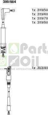 Высоковольтные провода провода зажигания комплект Bremi для Opel Corsa A 1982-1993. Артикул 300884