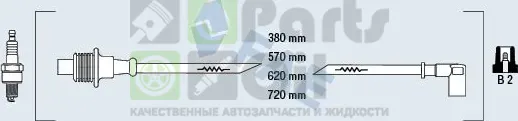Высоковольтные провода провода зажигания комплект FAE для Citroen Jumper I 1994-2002. Артикул 85010