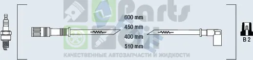 Высоковольтные провода провода зажигания комплект FAE для Renault Twingo I 1996-2007. Артикул 85990