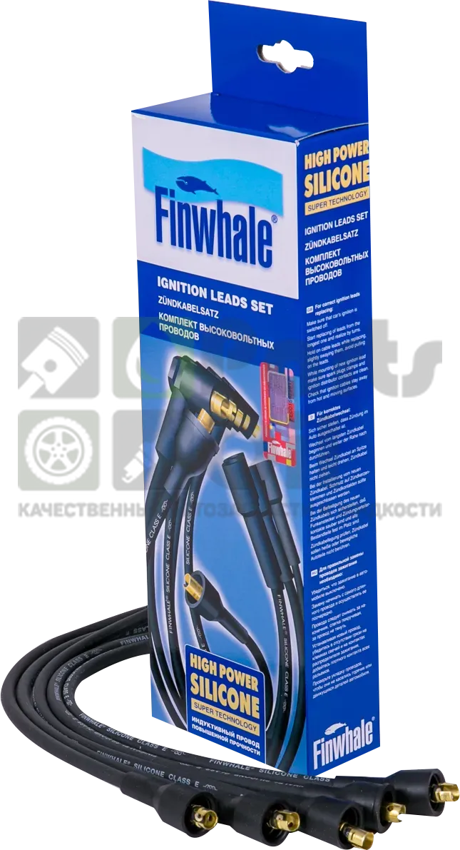 Высоковольтные провода провода зажигания комплект Finwhale для ВАЗ 2104 1985-2012. Артикул FC101