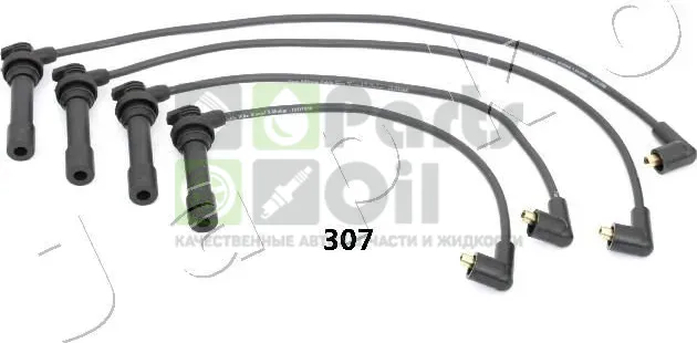 Высоковольтные провода провода зажигания комплект Japko для Mazda 323 V BA 1994-1998. Артикул 132307