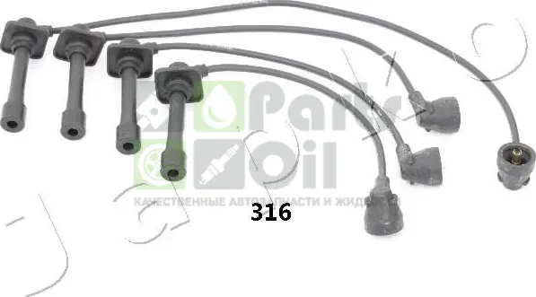 Высоковольтные провода провода зажигания комплект Japko для Mazda 626 V GF 1997-2002. Артикул 132316
