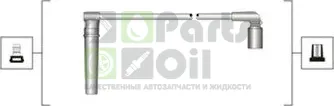 Высоковольтные провода провода зажигания комплект Magneti Marelli для Daewoo Kalos 2003-2007. Артикул 941319170006