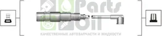 Высоковольтные провода провода зажигания комплект Magneti Marelli для Volkswagen Jetta V 2004-2010. Артикул 941319170025
