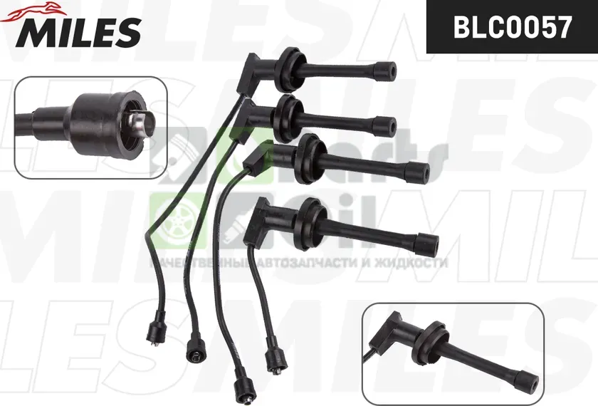 Высоковольтные провода провода зажигания комплект Miles для УАЗ 3159 1999-2004. Артикул BLC0057