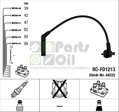 Высоковольтные провода провода зажигания комплект NGK для Ford Explorer II 1996-2002. Артикул 44222