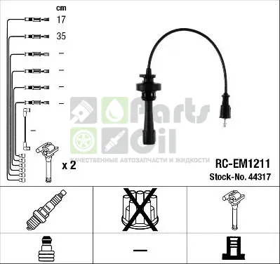 Высоковольтные провода провода зажигания комплект NGK для Mitsubishi Lancer IX 2001-2013. Артикул 44317