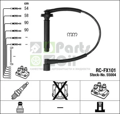 Высоковольтные провода провода зажигания комплект NGK для Subaru Outback III 2003-2009. Артикул 55004